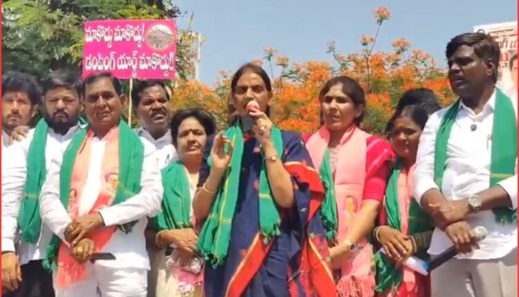 Siddapur dumping yard faces BRS opposition