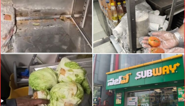 Subway hygiene violations