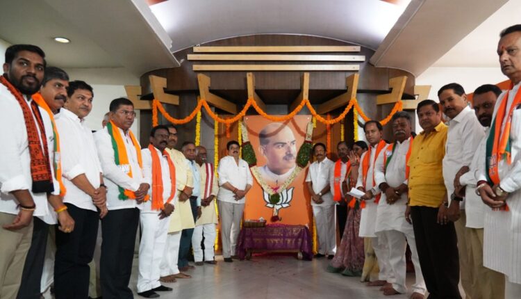 Syama Prasad Mukherjee tribute held by BJP