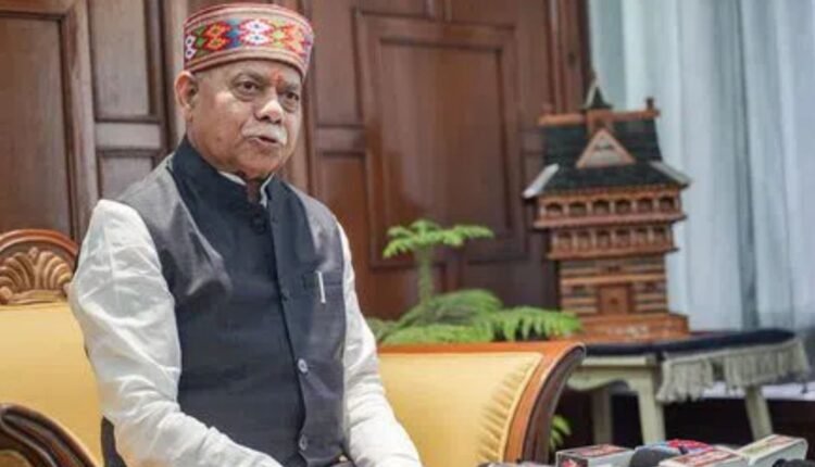 Telangana Finance Commission members call on Governor