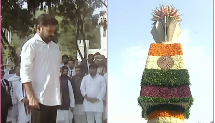 Telangana Formation Day celebrations begin