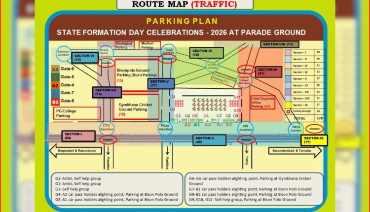 Telangana Formation Day celebrations security plan