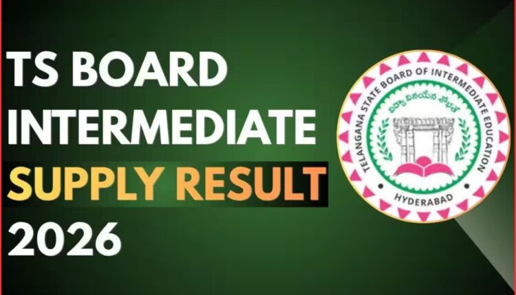 Telangana Inter supplementary results