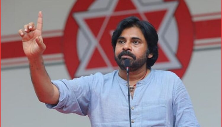 Telangana Nav Nirman Sabha denied permission