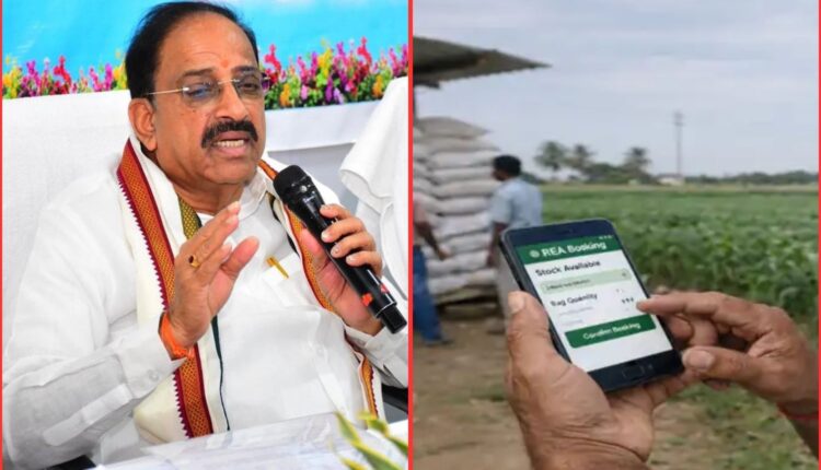 Telangana fertiliser app earns national recognition