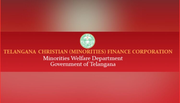 TGCMFC training partners invited for FY 2026-27