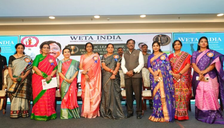 Women empowerment conference: Vivek backs women