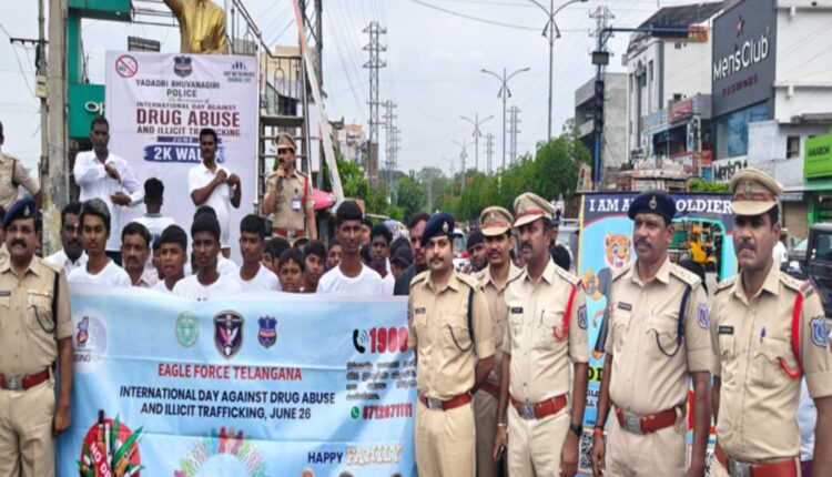 Drug-free society campaign in Yadadri