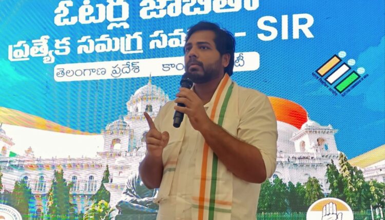 Vamsi Krishna calls for electoral roll revision vigilance