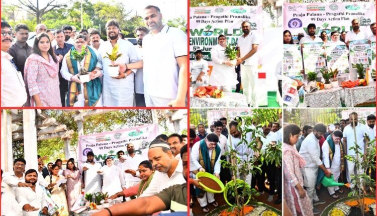 World Environment Day plantation drive held