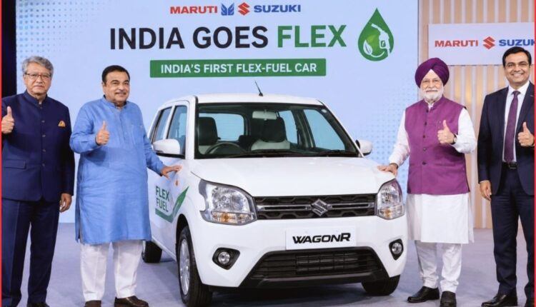Flex-fuel Wagon R launched in India