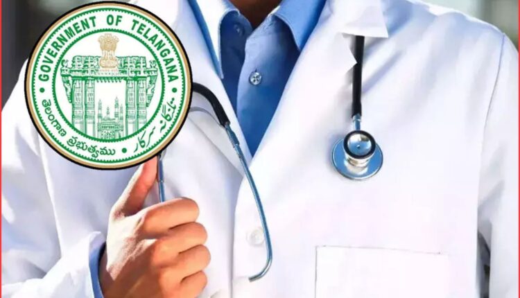 health department transfers