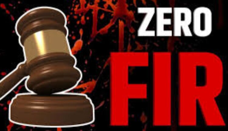 Zero FIR in minister's office cheating case
