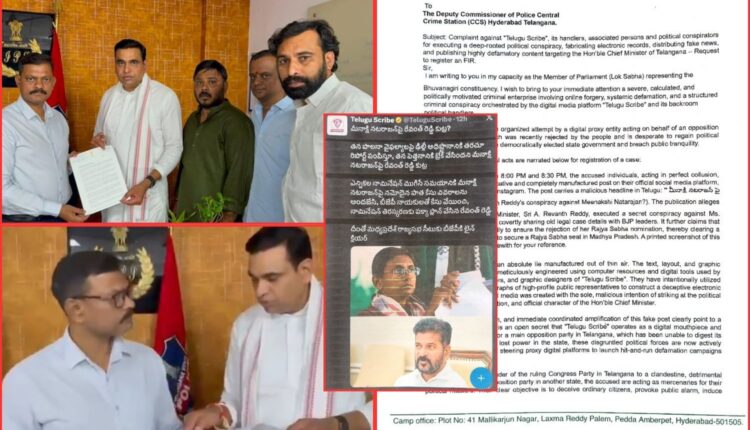 misinformation targeting Revanth Reddy
