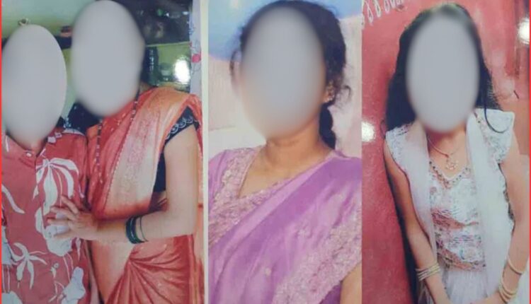 missing family in Kamareddy