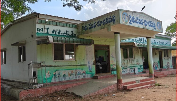 Seed fairs from June 23 to 30 in Telangana