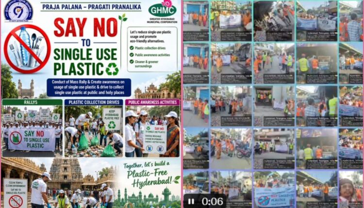 Single-use plastic drive held across Hyderabad