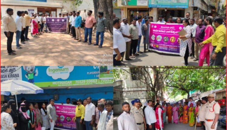 Women safety awareness drive held across Hyderabad