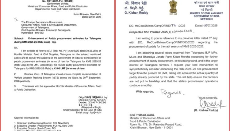 Additional rice procurement