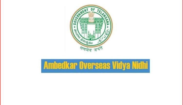 Ambedkar Overseas Vidya Nidhi applications open