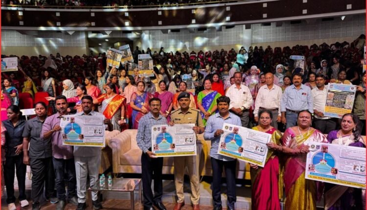 Anti-drug awareness programme