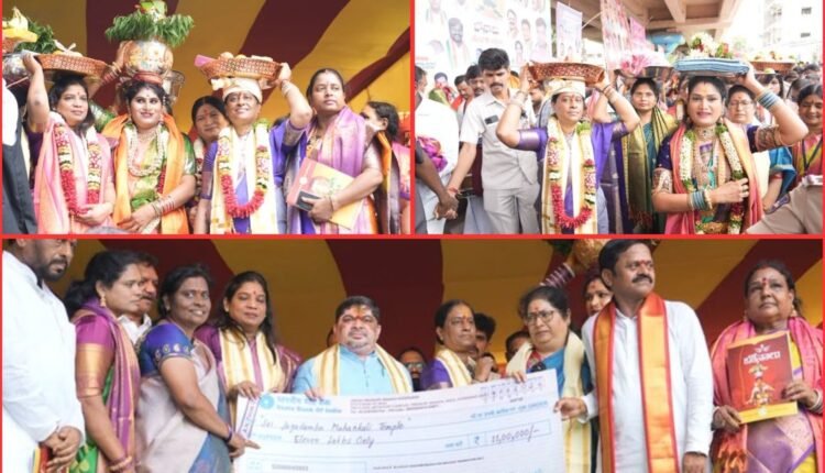 Ashada Bonalu