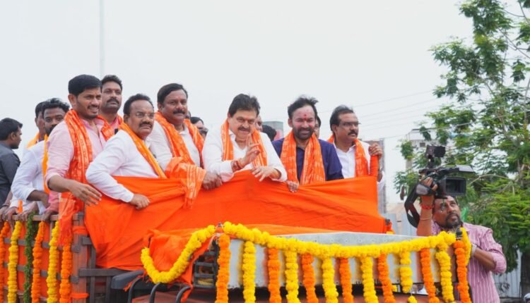 BJP Singareni Bharosa Yatra welcomed in Mancherial