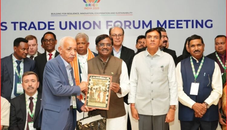 BRICS Trade Union Forum