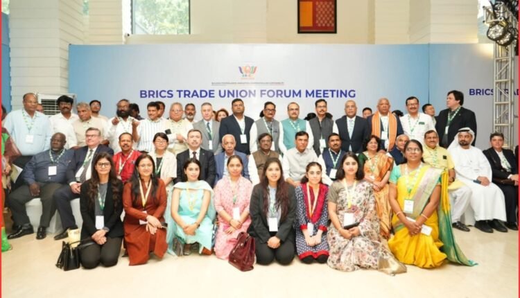 BRICS Trade Union Forum
