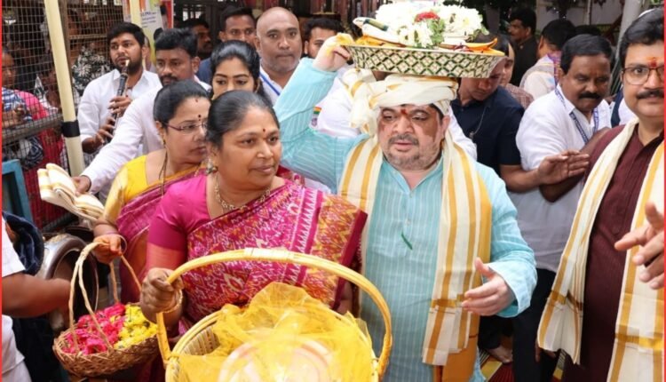 Balkampet Yellamma Kalyanam