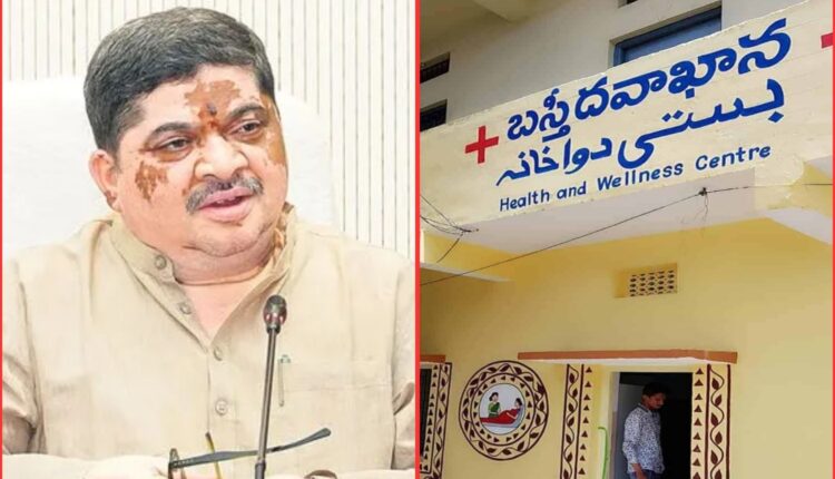 Basti Dawakhanas inspection ordered