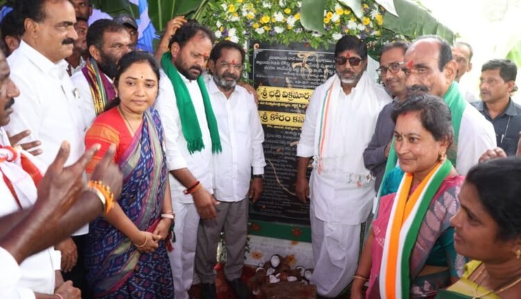 Bhatti Vikramarka launches development works