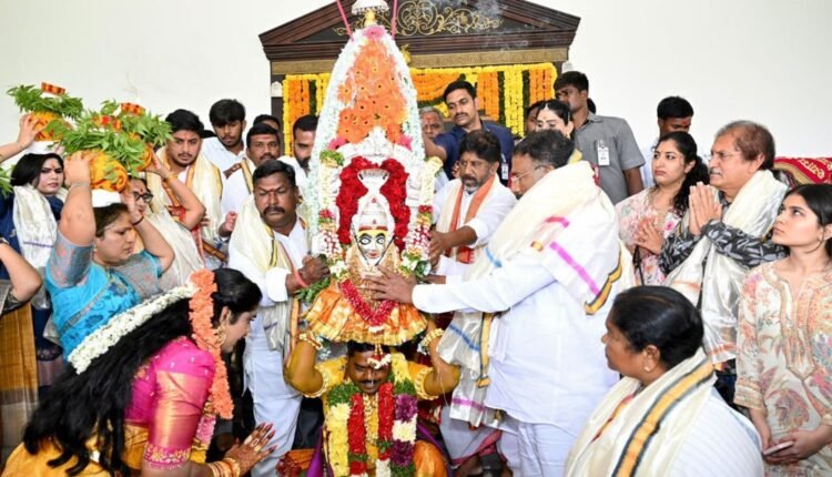 Bhatti Vikramarka Bonalu prayers at Praja Bhavan