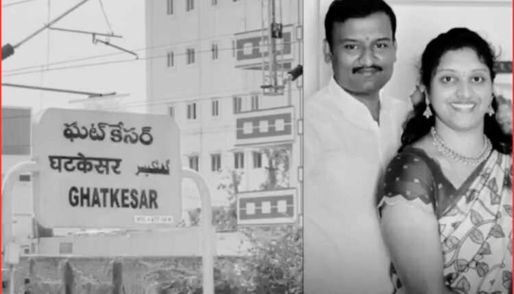 Couple found dead
