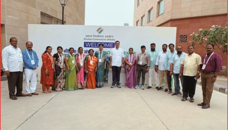 ECI media communication conference