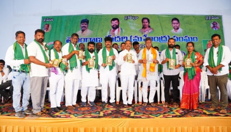 Eatala Rajender backs Medari Sangham