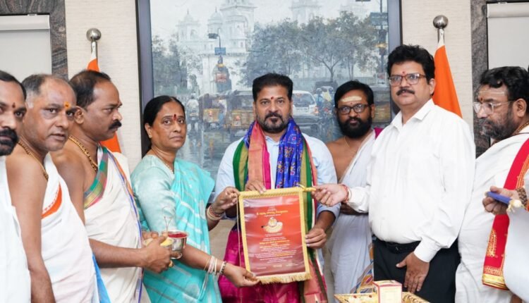 Revanth Reddy invited to Golconda Bonalu celebrations