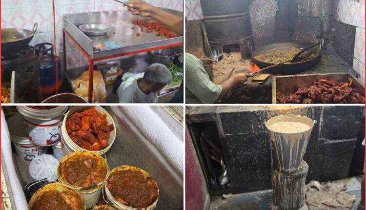 H-FAST food adulteration