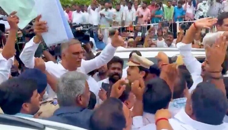 Harish Rao detained