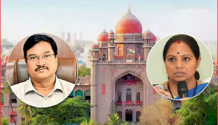 High Court HYDRAA order