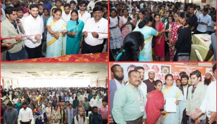 Hyderabad job fair
