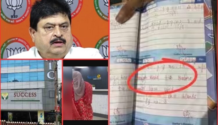 Hyderabad school controversy