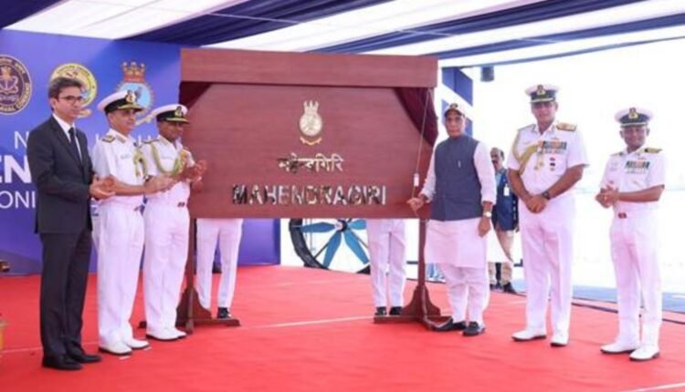 INS Mahendragiri commissioned into Indian Navy