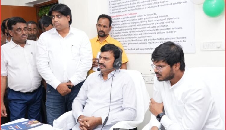 Indiramma Housing helpline