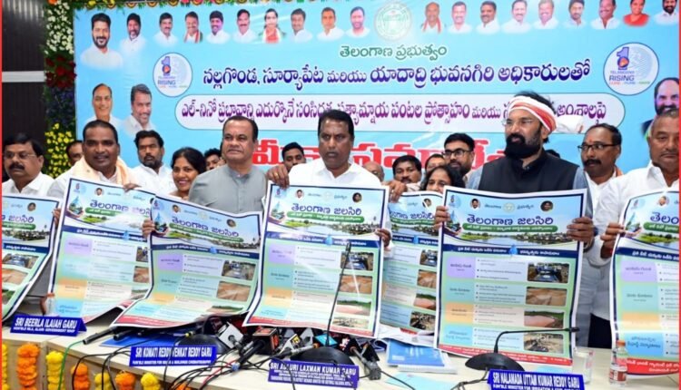 Irrigation projects