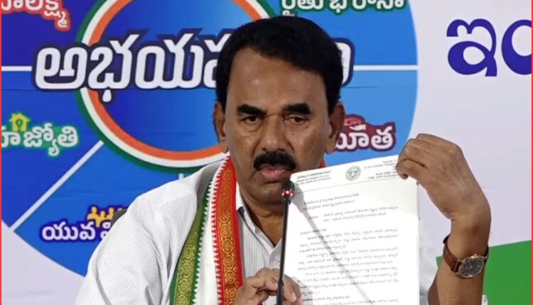 Jupally Krishna Rao