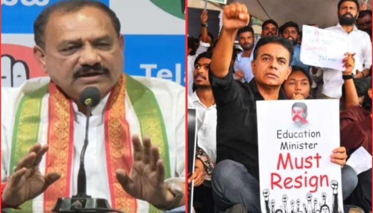 KTR black-shirt protest