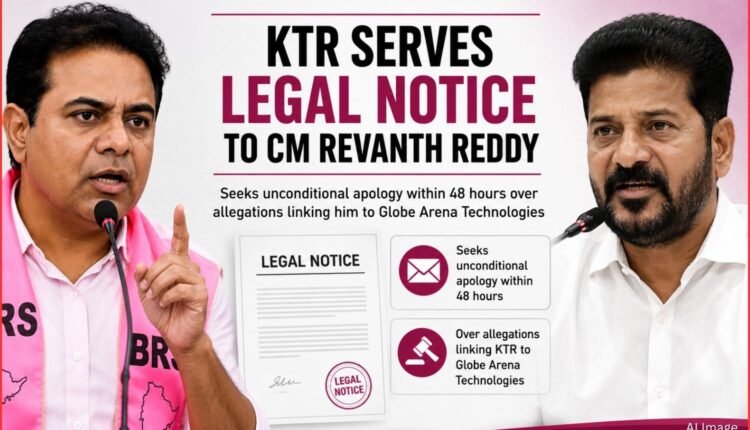 KTR legal notice