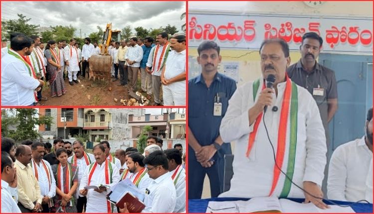 Kamareddy model constituency