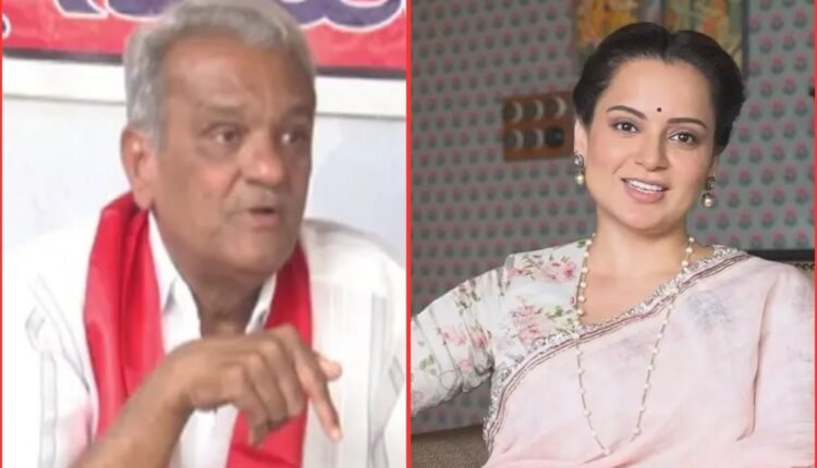 Kangana Ranaut apology